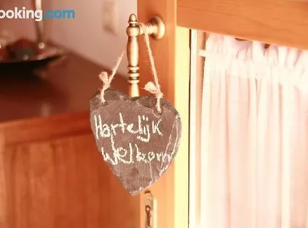 Boutique Hideaway Cortijo El Sarmiento (adults Only) 3*